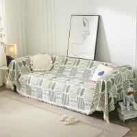 ราคา MIEM STORE ผ้าคลุมโซฟา ผ้าขนหนูโซฟา ปกป้องโซฟา ผ้าคลุมโซฟาเต็มตัว ผ้าขนหนูโซฟา กันลื่นกันแมวข่วนได้ดี (21932243140)