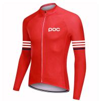 ราคา 2024 POCแฟชั่นขี่จักรยานJerseyแขนยาวBreathableจักรยานเสื้อผ้าป้องกันแสงแดดMTBจักรยานJerseysฤดูใบไม้ผลิ (21046996134)