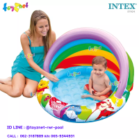 ราคา Intex สระเด็ก วินนี่ เดอะพูห์ ซันเชด 1 02x0 69 ม รุ่น 57424 (569887)