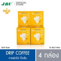 ราคา กาแฟดริป แม่สลอง คอฟฟี่ ดรีม กาแฟคั่วบดพร้อมถุงกรองกาแฟ คั่วเข้ม อาราบิก้า โรบัสต้า 4 กล่อง กล่องละ 10 ซอง (13089610136)