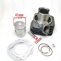 ราคา ชุดกระบอกสูบ50cc ชุดลูกสูบ ปะเก็นกระบอกสำหรับ Honda TACT50 TACT 50cc 2จังหวะ41มม (20159345739)