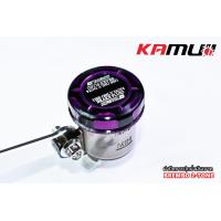 ราคา ฝาปั้ม Kamui ฝาปิดกระปุกน้ำมันเบรค Brembo adelin 2 Tone (21926845948)