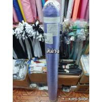 ราคา ยกม้วนราคาถูก ผ้าเครป ผ้าต่วน ผ้ามัน ผ้าทำฉากถ่ายรูป ผ้าผูกเวที ผูกรั้ว ผ้าทำระบายพิธี ผ้าจับจีบโต๊ะ (21435721820)