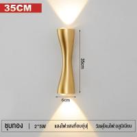 ราคา โคมไฟติดผนัง ไฟประดับกลางแจ้ง ไฟ LED กลางแจ้ง แสงอุ่น สไตล์ยูโร โคมไฟนอกบ้าน โคมไฟหน้าบ้าน โคมไฟติดผนังกลางแจ้ง โคมไฟกิ่งภายนอโคมไฟติดผนังกลางแจ้ง ไฟบรรยากาศกลางแจ้ง (22143294028)