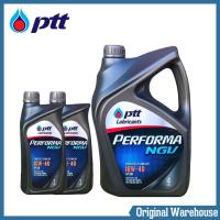 ราคา PTT PERFORMA NGV น้ำมันเครื่อง เบนซิน ปตท เพอร์ฟอร์มา เอ็นจีวี SAE 10W 40 กดเลือกปริมาณ (15161557244)