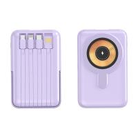 ราคา XiaoZhubangchu Fast charging wireless fast charging transparent mobile power bank with four wire bracket mobile power bank (22013901824)