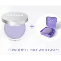 ราคา ส่งจากไทย CHILLAB Lavender Matte Powder แป้งคุมมัน สีม่วงไร้ฝุ่น แป้งม่วง กันเหงื่อไร้สี แป้งอัดแข็งช่วยเมคอัพติดทนยาวนาน (21935408789)