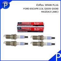ราคา FORD MAZDA หัวเทียน SPARK PLUG สำหรับรุ่น ESCAPE 2 3L 2005 2008 MAZDA3 J48C ราคาชุด 4หัว อะไหล่แท้เบิกศูนย์ เบอร์แท้ AGSF32YRAX AGSF32YPC ฟอร์ด เอสเคป มาสด้า (17377980062)