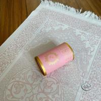 ราคา ผ้าปูละหมาดพกพาพร้อมกล่องของขวัญสวยงาม นำเข้าจากประเทศตุรกี เสื้อละหมาดมุสลิม พรมละหมาดพกพาพร้อมกล่องงานนำเข้าตุรกี (21406319337)