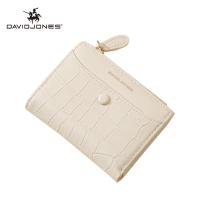 ราคา David Jones Paris Krlot Joint Name Crocodile Pattern PU Leather Wallet Card Holder Organizer For Women And Gilrs (22164426936)