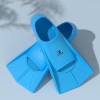 ราคา รองเท้าตีนกบสำหรับกางเกงฝึกมืออาชีพสไตล์ฟรีสไตล์สำหรับว่ายน้ำหน้าอกแผ่นรองเท้าเป็ดลอยน้ำได้สำหรับผู้ชายและผู้หญิง (21817723999)