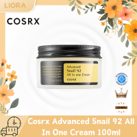 ราคา COSRX Advanced Snail 92 All In One Cream 100ml ครีมบำรุงผิวหน้า สกัดจากเมือกหอยทาก 92 ครีมทาหน้า Moisturizing ผ่อนคลาย บํารุงผิว เหมาะสำหรับผิวแพ้ง่าย (22087754497)