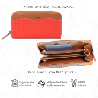 ราคา JACOB กระเป๋าสตางค์สตรี รุ่น SP62966 Z (21531738746)