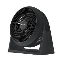 ราคา พัดลมฮาตาริพัดลมไซโคลน Hatari HT PS20M1สีดำ จำนวน 1 กล่อง (7698463747)