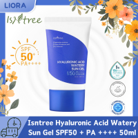ราคา ISNTREE Hyaluronic Acid Watery Sun Gel SPF50 PA 50ml กันแดด บํารุงผิว แก้ผิวหมองคล้ำ ครีมกันแดด ครีมกันแดดตัว ครีมกันแดดหน้า (22087037012)