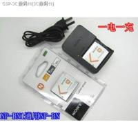 ราคา SONY DSC W330 W350 TX7C TX5 TX9C T99กล้องดิจิตอลเครื่องชาร์จแบตเตอรี่ BN1 (19777345309)