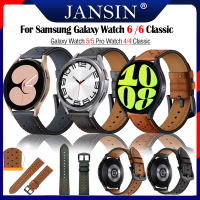 ราคา สาย For Samsung Galaxy Watch 6 6 Classic 47mm 43mm 40mm 44mm Galaxy Watch 5 5 Pro นาฬิกาอัจฉริยะ 45mm สายหนัง Samsung Galaxy Watch 4 Classic 46mm 42mm Replacement Wrist สายนาฬิกา (9746867525)