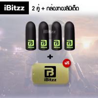 ราคา iBitzz ถุงนิ้วเล่นเกม 3D แท้ บางเฉียบ 0 3mm ผ้าใยเงินนำไฟฟ้า ลื่นไม่สะดุด กันเหงื่อ ถุงนิ้ว ถุงนิ้วเล่นเกมส์ ถุงนิ้วเกม ถุงนิ้วเกมส์ (22122354873)
