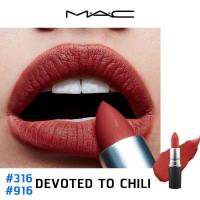 ราคา ลิปสติก M A C Powder Kiss Lipstick Matte Satin Lustreglass ลิปแมท mac ลิปกันน้ำ เครื่องสำอางค์ (22018704428)