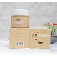 ราคา Label Young Shocking Whitening Cream Pack 50g (18563152459)