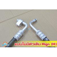 ราคา สายแอร์แต่ง สายหลบ มีอินเตอร์ใส่ได้ กลางและใหญ่ ISUZU D MAX คอมมอลเรล 2006 2011 เนื้อสาย Bridgestone 100 ใส่ได้ทั้งรถเดิมๆ และรถใส่อินเตอร์แต่ง (21593432556)