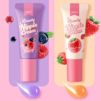 ราคา ของแท้ 100 ตำนานลิปสักปาก ลิปปากชมพู DEBUTE ลิปน้องใหม่ 3 รส 3 สี ลิปบำรุงให้ความชุ่มชื้น (18380864253)