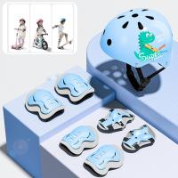 ราคา อุปกรณ์ป้องกันของเด็ก 7 ชิ้น อุปกรณ์เซฟตี้เด็ก อุปกรณ์ป้องกันเด็ก Roller Skating Protector (21747823018)