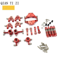 ราคา QIAN TI ZI Wltoys 1 28 K979 K989 K999 P929รถตักโลหะสำหรับรถควบคุมระยะไกล (22056150472)