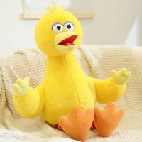ราคา หมอนตุ๊กตานุ่ม รูปการ์ตูน Sesame Street ELMO COOKIE MONSTER BIG BIRD เหมาะกับของขวัญ ของเล่นสําหรับเด็ก (18336488772)