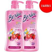 ราคา LeeMart ครีมอาบน้ำ บีไนซ์ Benice 400ML อาบ บีไนส์ อาบน้ำ บีไน้ สูตร ฟรุ๊ตตี้ สีชมพู ขนาด 400 มล จำนวน 2 ขวด (21902275874)