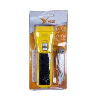 ราคา ไฟฉาย ไฟฉายพระ ไฟฉายถวายพระ ถวายแม่ชี จัดชุดสังฆทาน ไฟฉายอย่างดี เหมาะสำหรับทำบุญ ทำสังฆทาน แบตเตอรี่ในตัว 1200 mAh ชาร์จไฟได้ (20381138350)