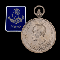 ราคา เหรียญ ร 5 ยอดนิยม หลังปราบฮ่อ (22164155939)