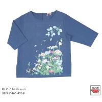 ราคา เสื้อแตงโม ผ้าฝ้าย คอปาด แขนสามส่วน กระดุมหลัง 3 เม็ด เนื้อผ้าไม่ยืด สกรีนลาย ด้านหน้า ผ้าฝ้ายเนื้อดีไม่ร้อน สินค้าใหม่ สินค้า มีจำนวนจำกัด (19421357036)