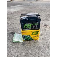 ราคา แบตเตอรี่มอเตอร์ไซค์ FB FTZ5S 12V 3 5Ah แบตแห้ง สำหรับ Wave click110 scoopy zoomer x fino mio (16083440732)