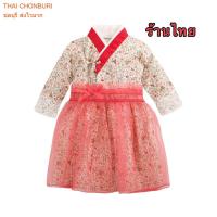 ราคา ชุดกิโมโน เด็กหญิง ชุดกิโมโนญี่ปุ่น (20936328886)