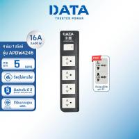 ราคา DATA ปลั๊กไฟ ดาต้า 3 4 ช่อง 1 2 สวิตช์ สาย 3 5 เมตร รุ่น APDW Series ปลั๊กพ่วง มอกแท้ กันไฟกระชาก (21789193074)