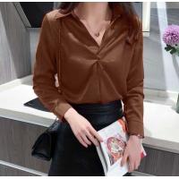 ราคา เสื้อเชิ้ต lll Freesize lll Z025 แขนยาว แต่งอกเกรียวผ้าซาร่า อย่างดี เรียบหรู (22127750641)