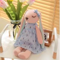 ราคา ปักชื่อ ไม่รับเก็บปลายทาง Doll10 ตุ๊กตากระต่าย ตุ๊กตากระต่ายหูยาว ตุ๊กตาเด็ก สามารถปักชื่อได้ (17451496367)