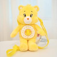 ราคา IP หมีดูแลความรักกระเป๋าสะพายลายหมีของขวัญวันเกิดกระเป๋าตุ๊กตาผ้ากำมะหยี่ (19550928172)