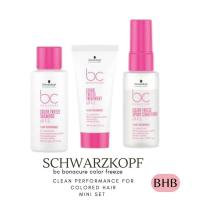 ราคา Schwarzkopf bc bonacure color freeze series ชุดดูแลเส้นผมสำหรับเส้นผมที่ผ่านการทำสีโดยเฉพาะ ระบุสินค้าก่อนสั่งซื้อ (21017088697)