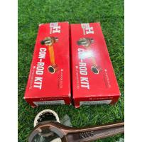 ราคา ก้านสูบ NSR รหัส KW6 แท้โรงงาน สินค้าคุณภาพ (22014776393)