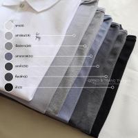 ราคา เสื้อโปโล แบรนด์ GEEKO ตรากวาง ของแท้ 100 มีลิขสิทธิ์ โทนขาว เทา ดำ l GEEKO TRANOTHAILAND (9032437606)