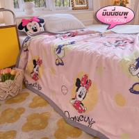 ราคา จัดส่งเร็วจากกทม ผ้าห่มลายการ์ตูนดิสนีย์ ลายลิขสิทธิ์แท้ หมีพูห์ มิกกี้เมาส์ ห่มกันไรฝุ่น เนื้อนุ่ม ผ้าห่มลาย Disney ขนาด 3 5ฟุต มาพร้อมถุงซิปล็อค (22073875922)