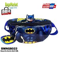 ราคา 9889shop กระเป๋าเด็ก กระเป๋าคาดเอว กระเป๋าคาดอก ลายแบทแมน สไปเดอร์แมน สำหรับเด็กอายุ 3 7ปี สินค้าใหม่ล่าสุด (15323148126)