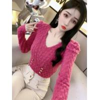 ราคา เสื้อคอวีแขนพองสำหรับผู้หญิงเสื้อลายลูกไม้แขนยาวอเนกประสงค์ทรงสลิมดารา (21392718944)