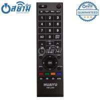 ราคา รีโมททีวีรวม Toshiba ใช้กับทีวีโตชิบ้า จอแบน LED LCD ได้ทุกรุ่น ไม่ต้องตั้งค่า รับประกันสินค้า มีเก็บเงินปลายทาง จัดส่งไว พร้อมส่ง l สยามรีโมท (389793349)