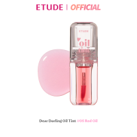 ราคา ETUDE New Dear Darling Oil Tint อีทูดี้ เดียร์ ดาร์ลิ่ง ออยล์ ทิ้นท์ (22121924711)
