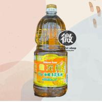 ราคา น้ำมันถั่วลิสง น้ำมันถั่ว ปลาทอง 金龙鱼花生油 กลิ่นหอมๆจากถั่วลิสง แกลลอนใหญ่ 1 8L (21900517507)