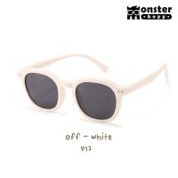 ราคา รุ่นใหม่ แว่นตากันแดดเด็ก Monster Boyy รุ่น MK1 สำหรับเด็กอายุ 3 7 ปี ทรงเหลี่ยมเกาหลีสุดน่ารัก (21085459595)