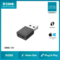 ราคา D Link DWA 131 N300 Wireless Nano USB Adapter ตัวรับสัญญาณ Wi Fi USB มาตรฐาน N300 รองรับความเร็วอินเทอร์เน็ตสูงสุด 100Mbps ประกันศูนย์ไทย (21360539702)